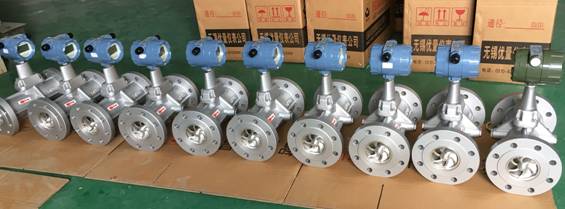 全系列智能蒸汽氣體流量計